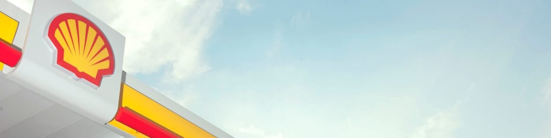 شعار شل صدفي الشكل على محطة خدمة بالتجزئة