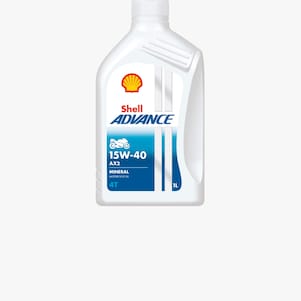 شل Advance AX2