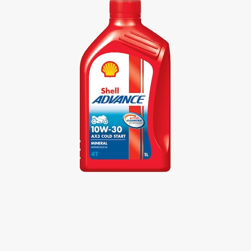 شل Advance AX3 Cold Start