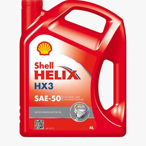 لقطة لعبوة زيت شل Helix HX3 SAE-50