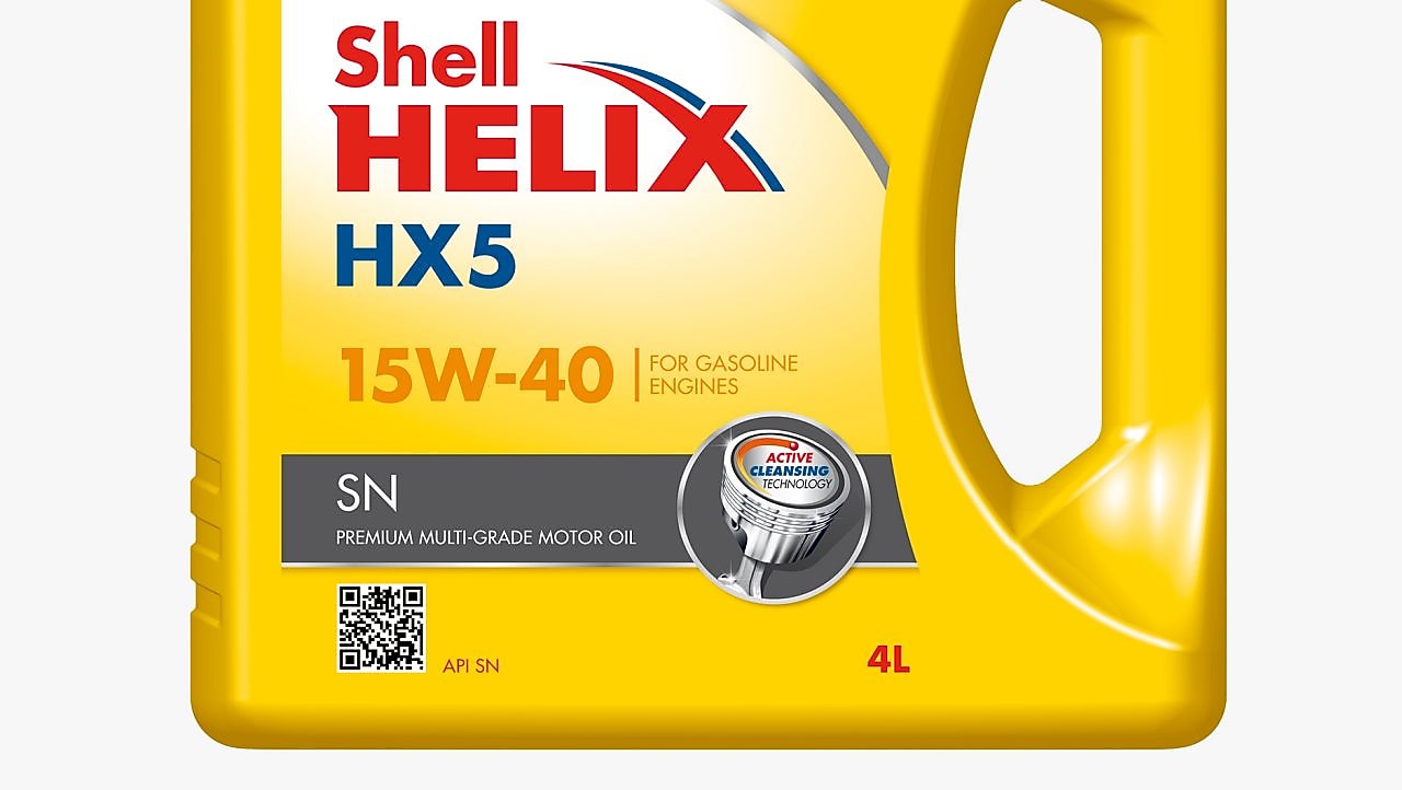 زيت شل Helix HX5 15W-50 | شل في جمهورية مصر العربية