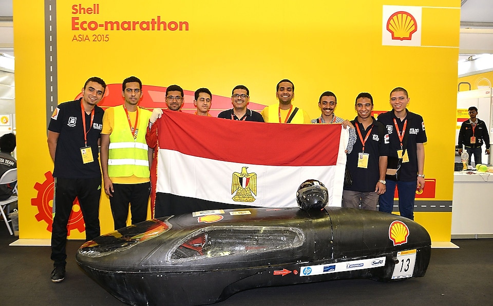 Shell Eco-marathon