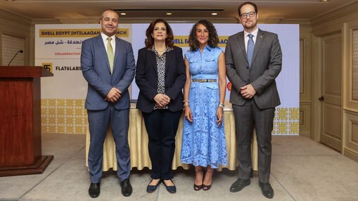 Shell Egypt Relaunches Intilaaqah Programme in Collaboration with ...