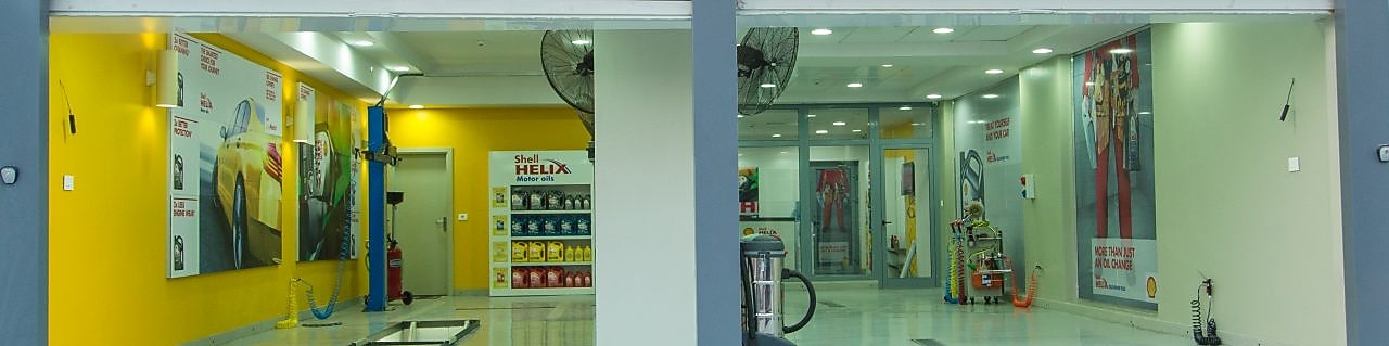 Shell station forecourt